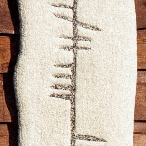 Written In Stone